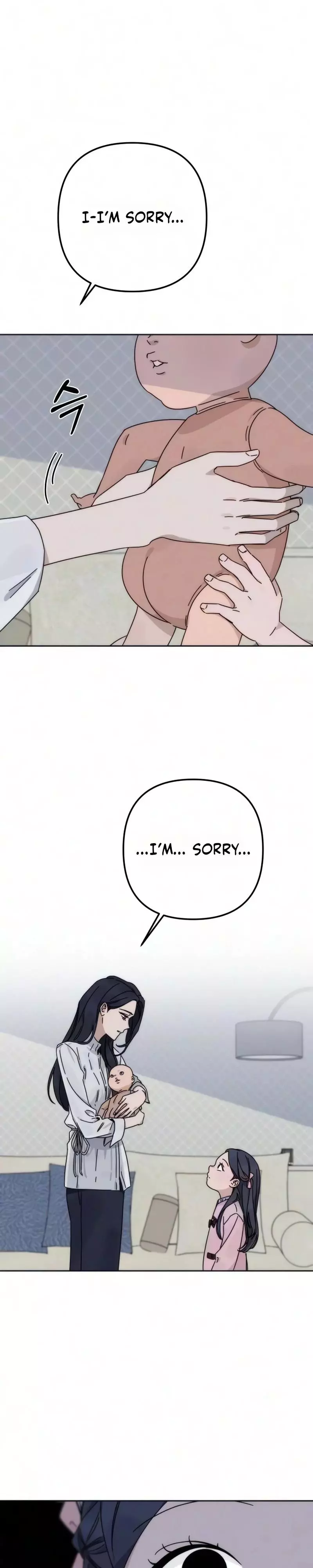 My sin Chapter 7 page 6