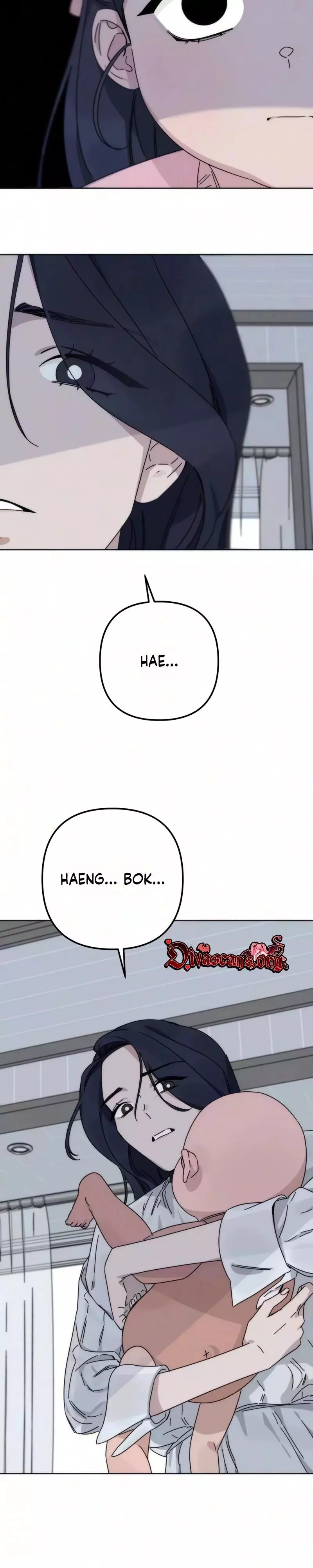 My sin Chapter 7 page 7