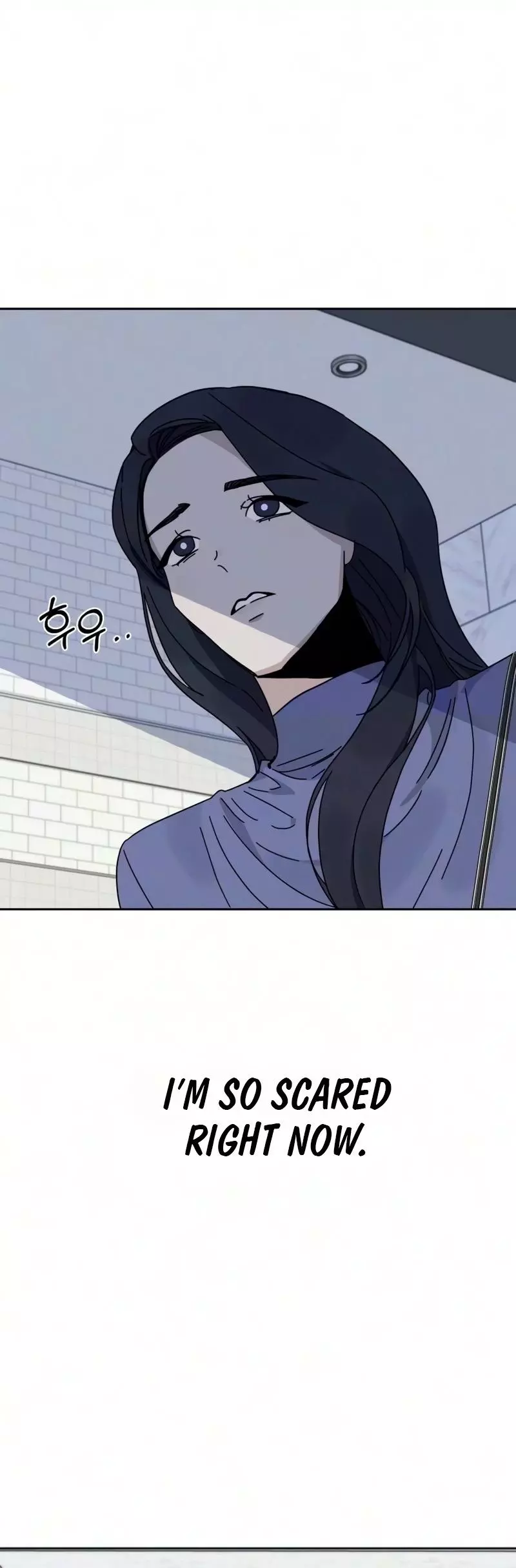My sin Chapter 7 page 21