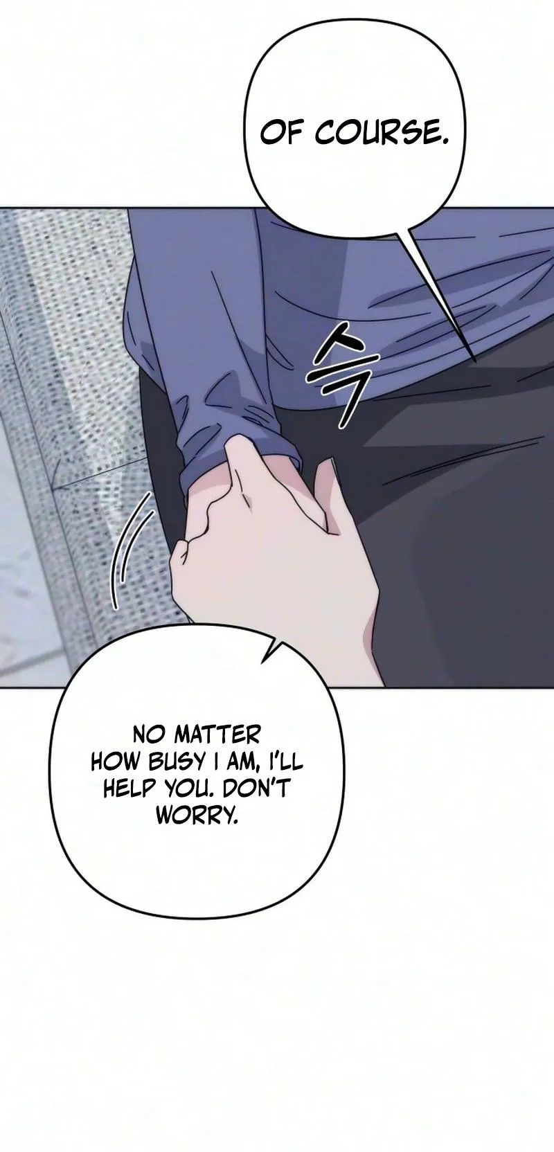 My sin Chapter 8 page 18
