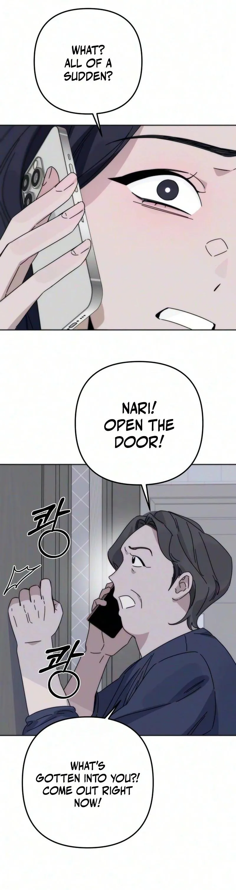 My sin Chapter 8 page 22