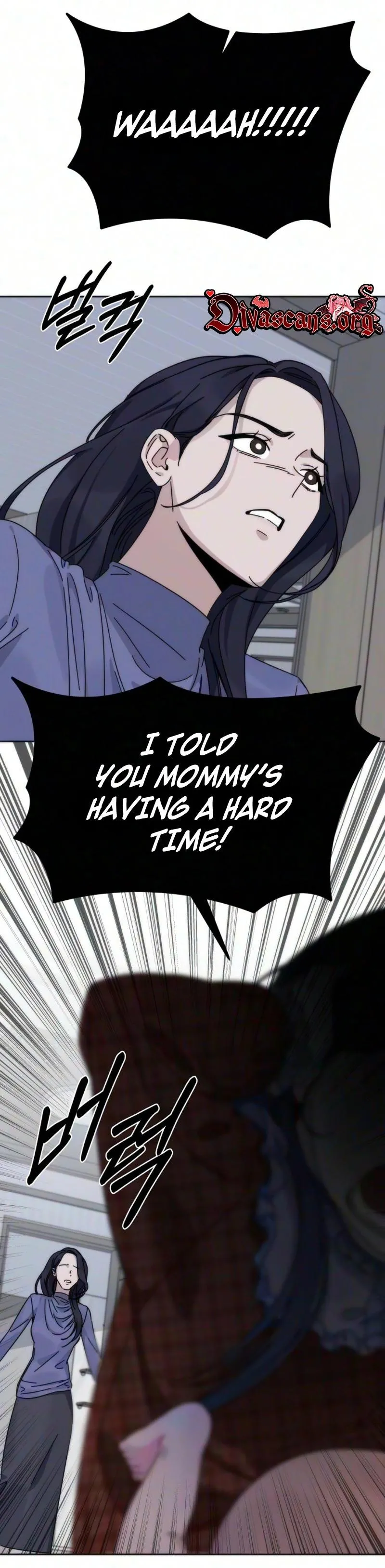 My sin Chapter 9 page 4