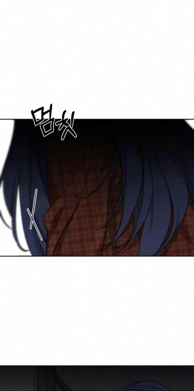 My sin Chapter 9 page 10