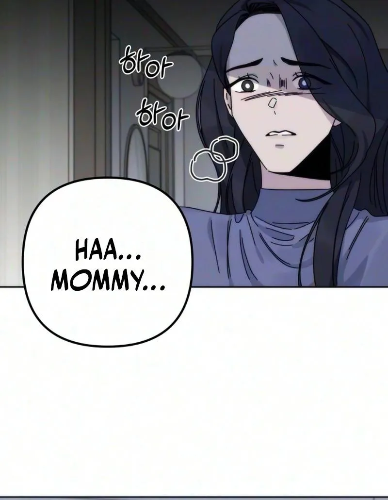 My sin Chapter 9 page 11