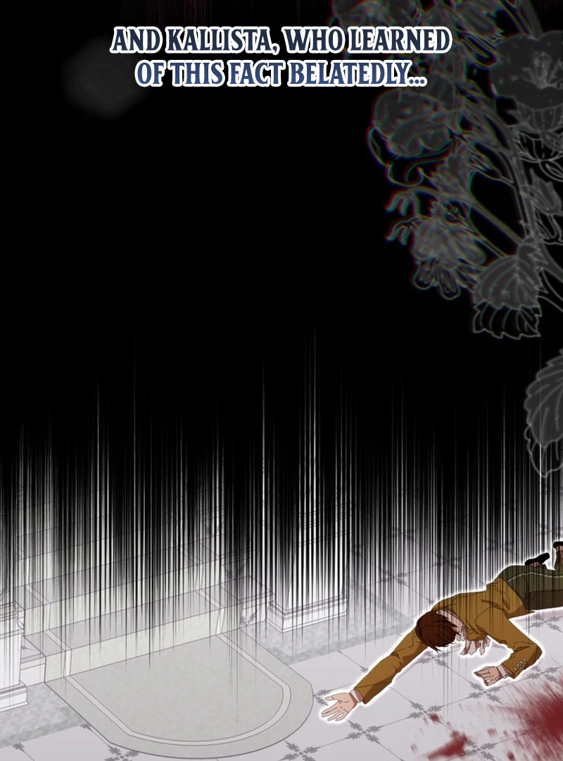 My sister, who was my enemy, loves me Chapter 13 page 6
