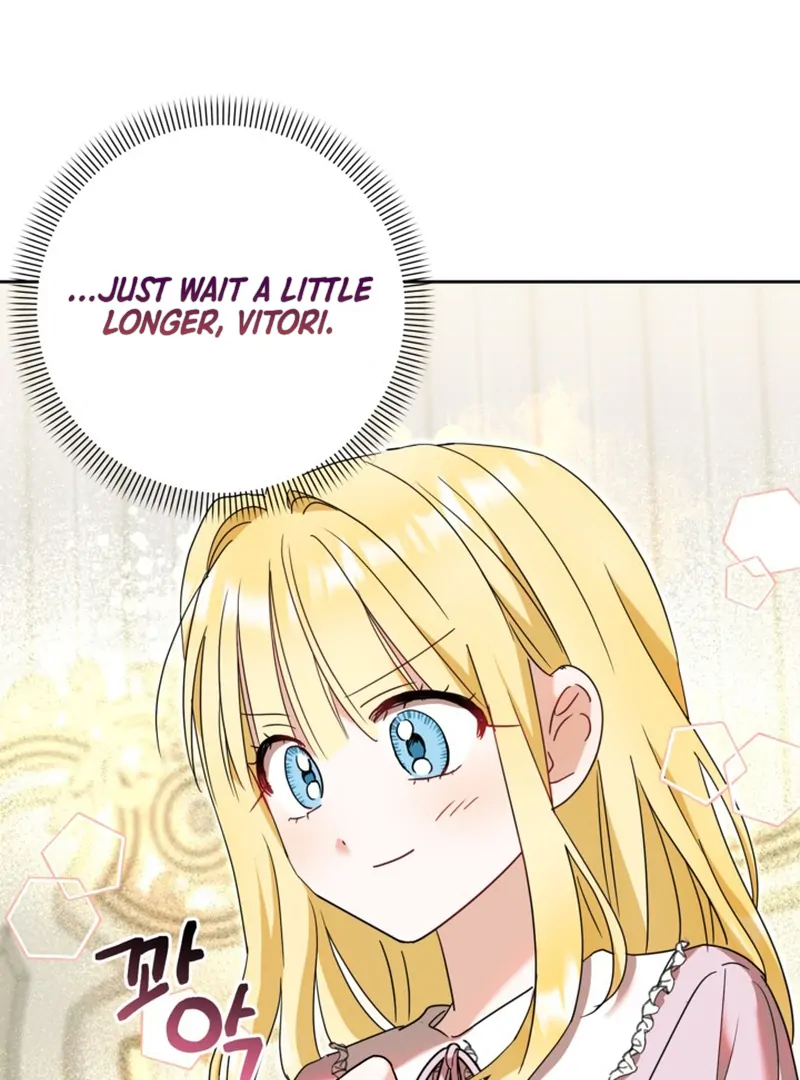 My sister, who was my enemy, loves me Chapter 13 page 20