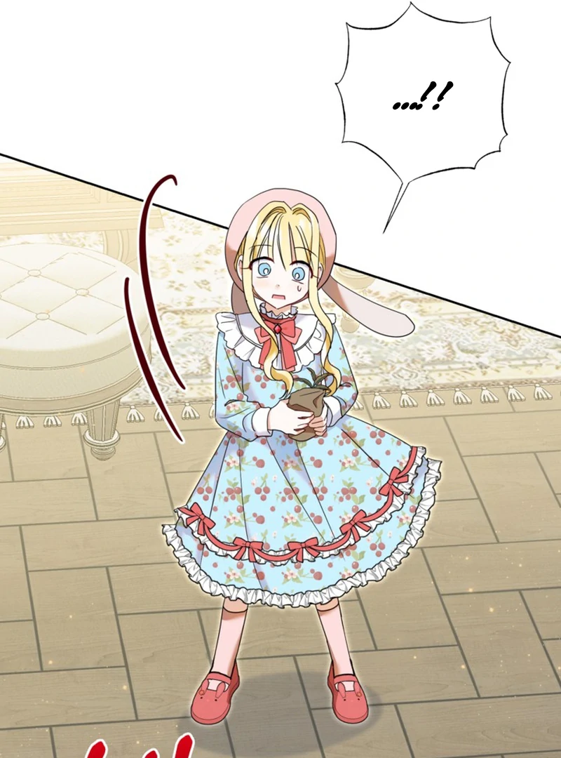 My sister, who was my enemy, loves me Chapter 13 page 49
