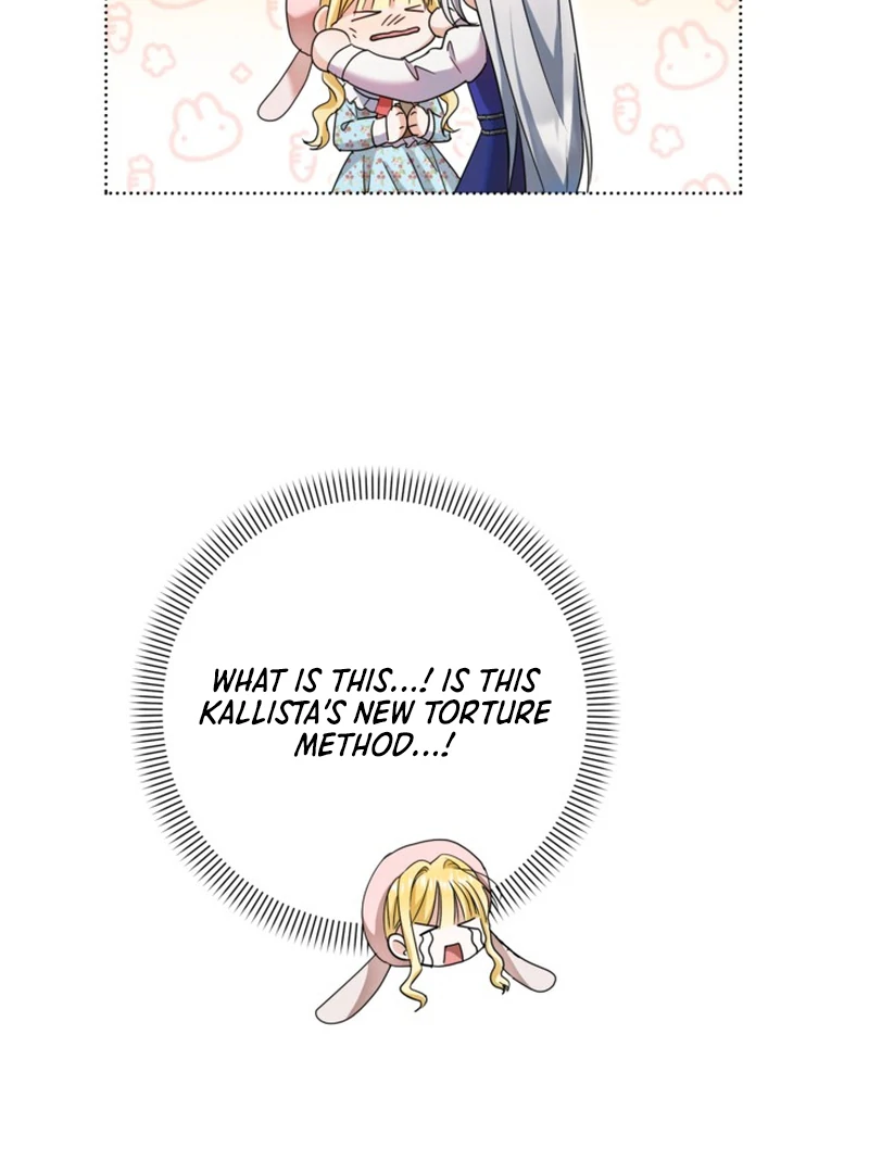 My sister, who was my enemy, loves me Chapter 13 page 80