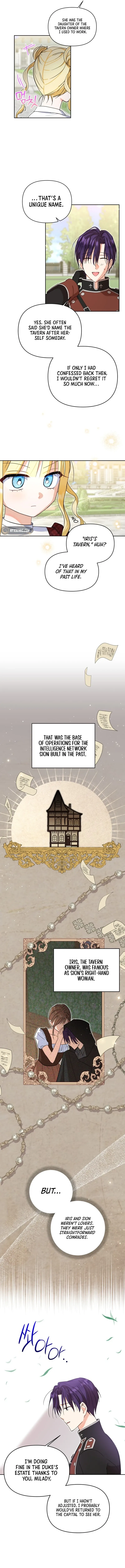 My sister, who was my enemy, loves me Chapter 24 page 13