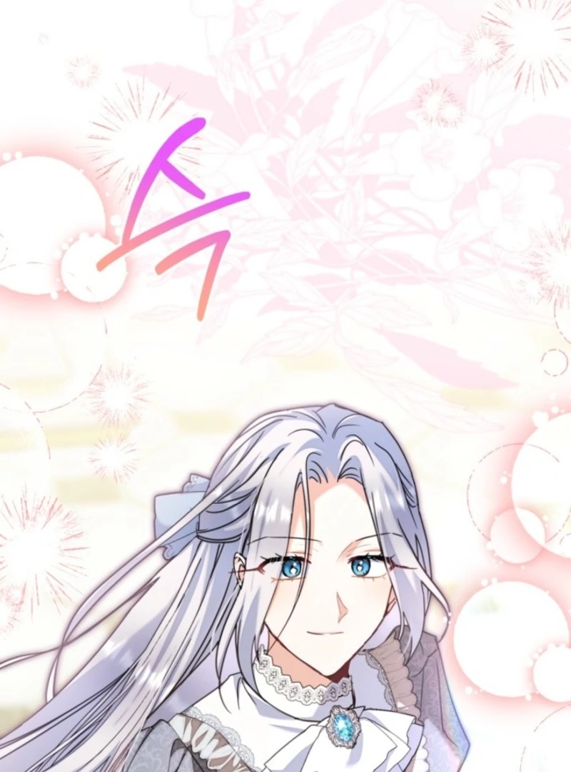 My sister, who was my enemy, loves me Chapter 39 page 100