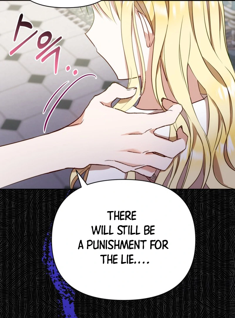 My sister, who was my enemy, loves me Chapter 4 page 76