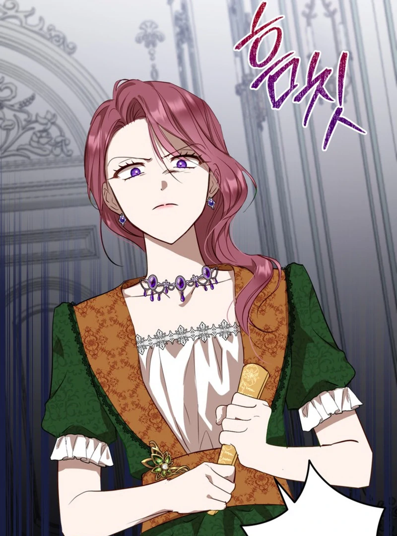 My sister, who was my enemy, loves me Chapter 4 page 102