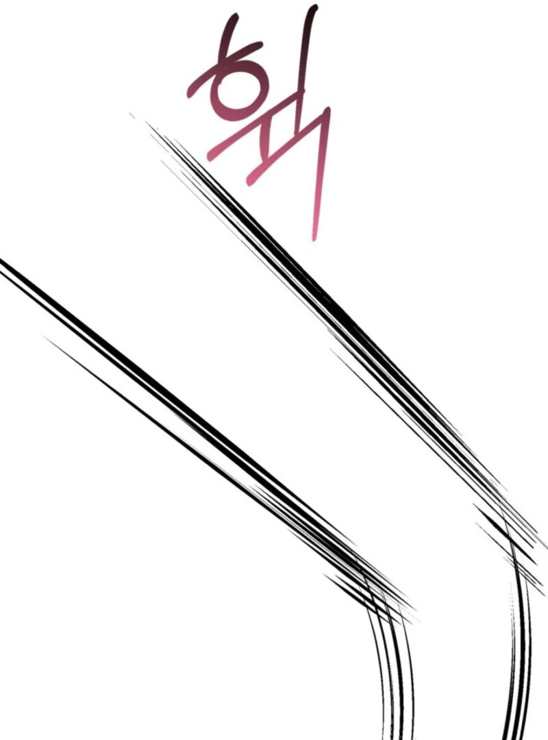My sister, who was my enemy, loves me Chapter 41 page 69