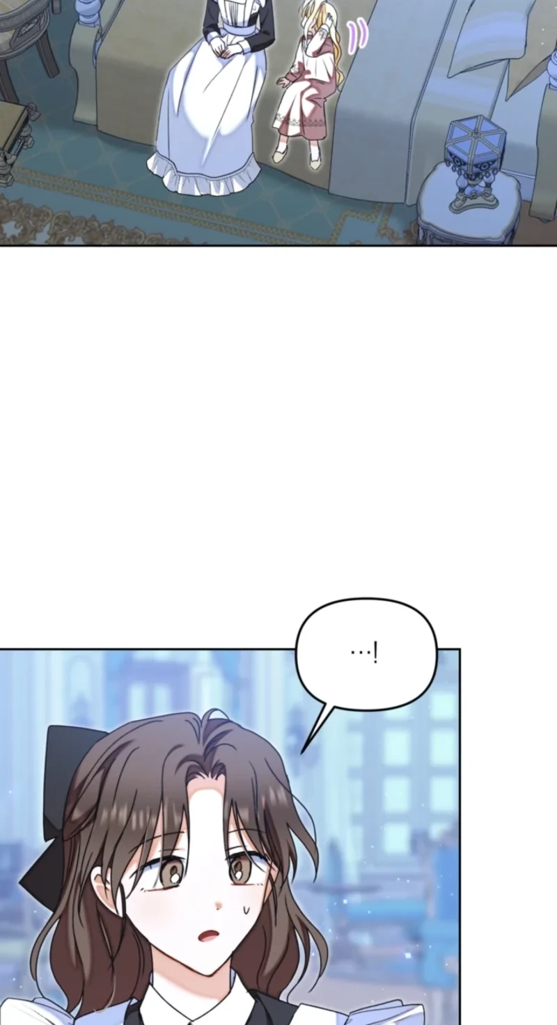 My sister, who was my enemy, loves me Chapter 48 page 56