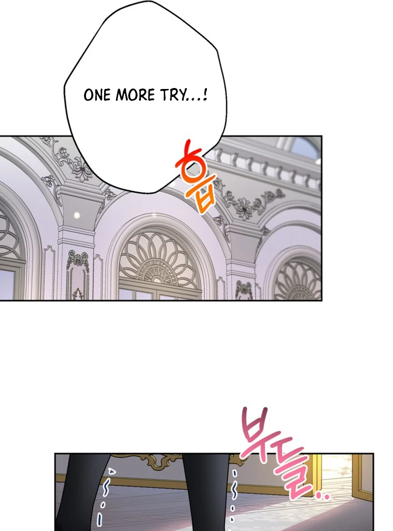 My sister, who was my enemy, loves me Chapter 7 page 76