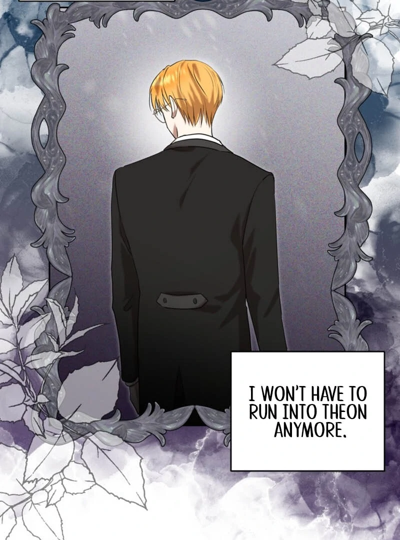 My sister, who was my enemy, loves me Chapter 8 page 12