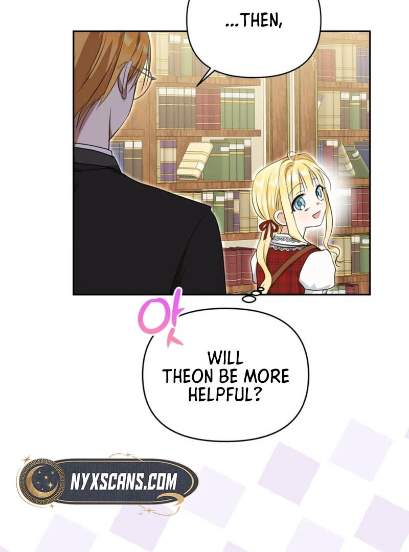 My sister, who was my enemy, loves me Chapter 8 page 27