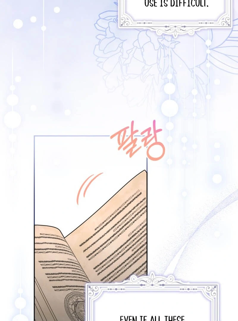 My sister, who was my enemy, loves me Chapter 8 page 63