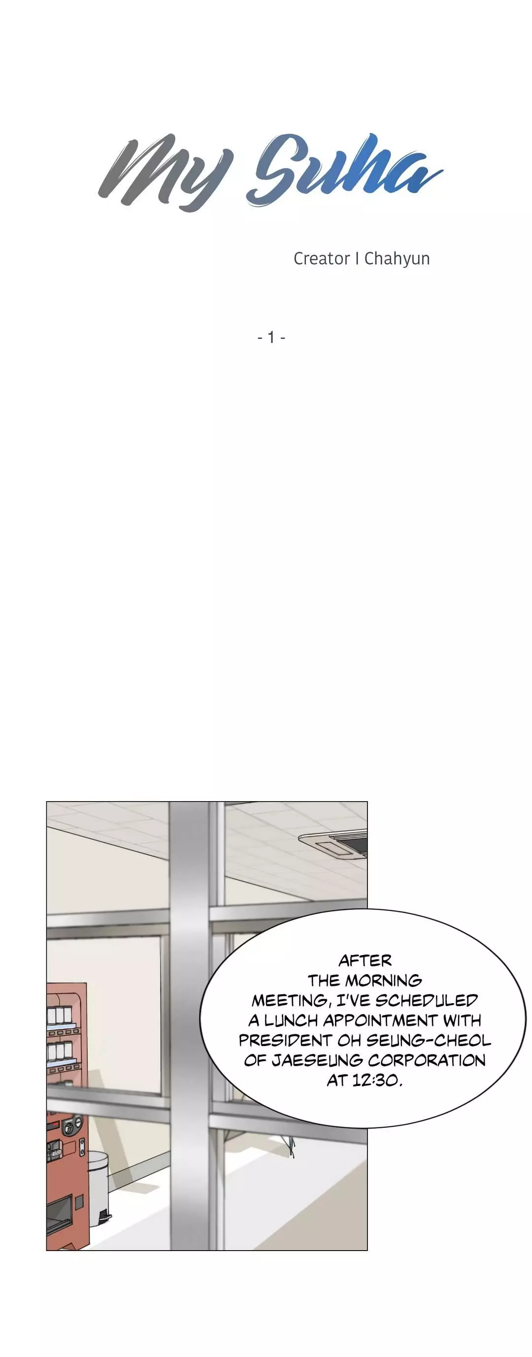 My Suha Chapter 1 page 8