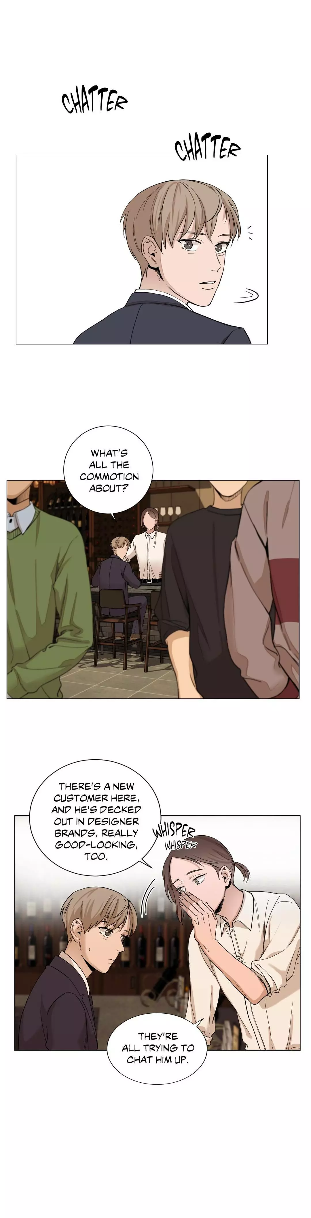 My Suha Chapter 1 page 19