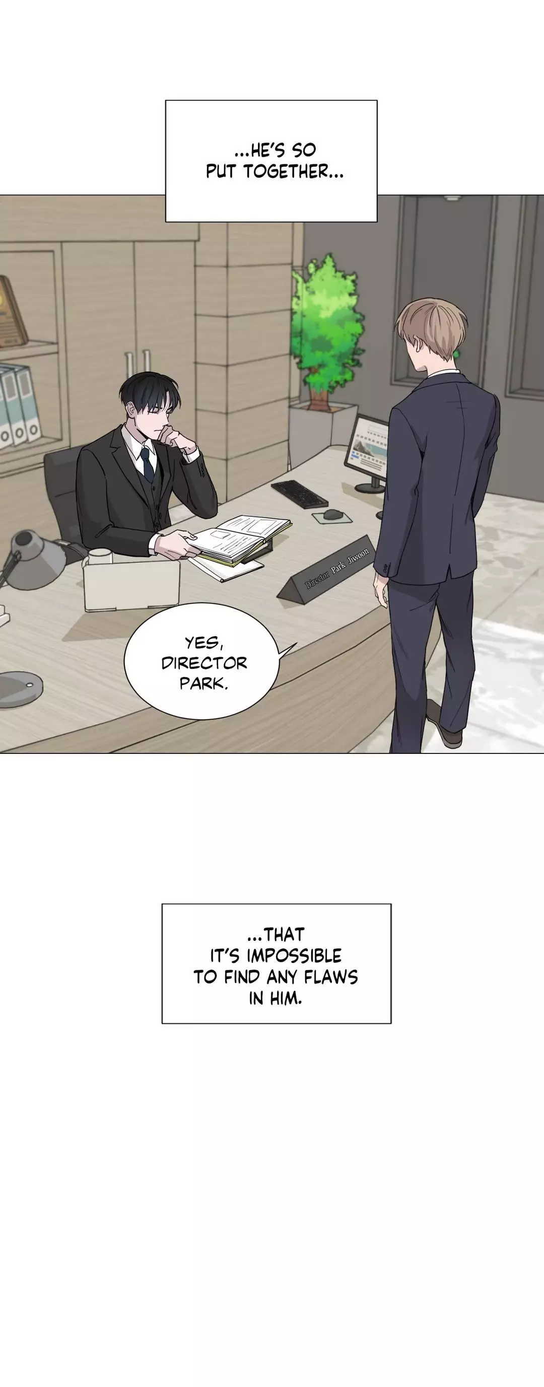 My Suha Chapter 1 page 7