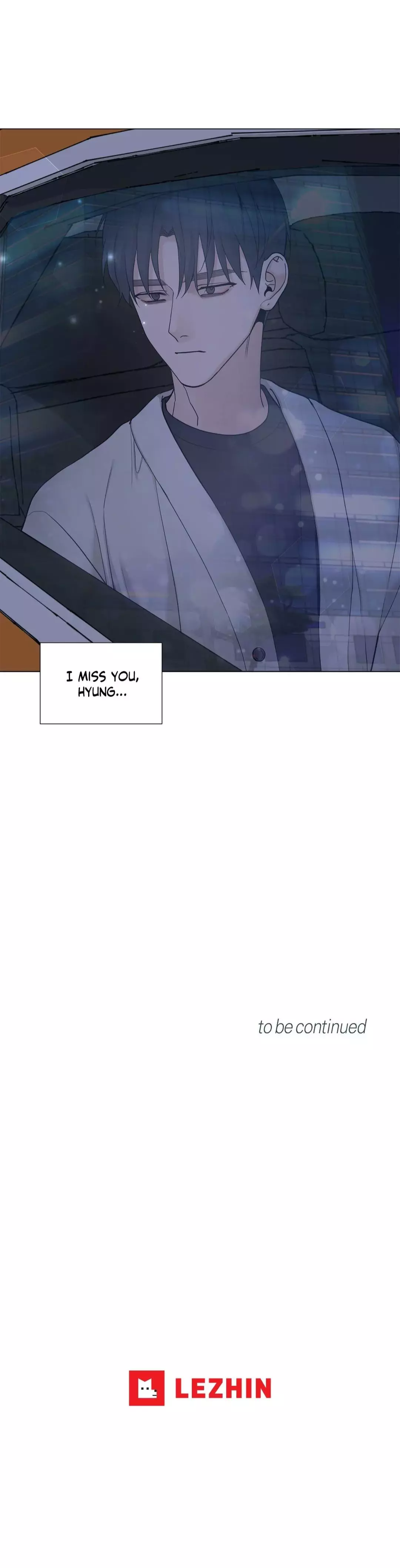 My Suha Chapter 105 page 5
