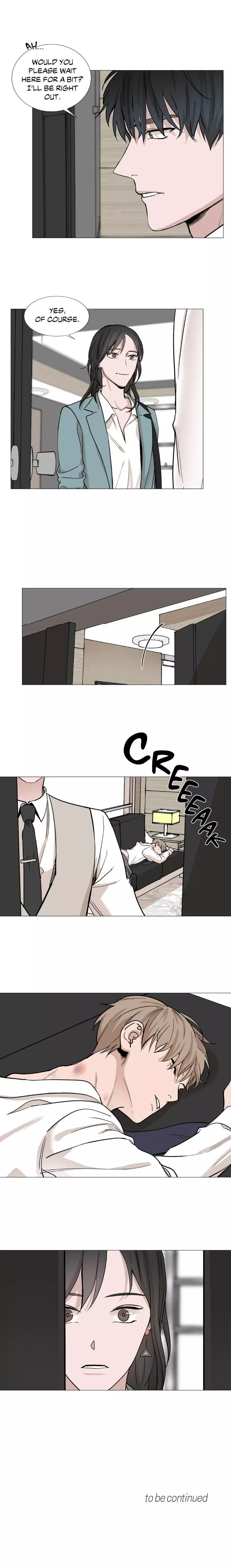 My Suha Chapter 11 page 8