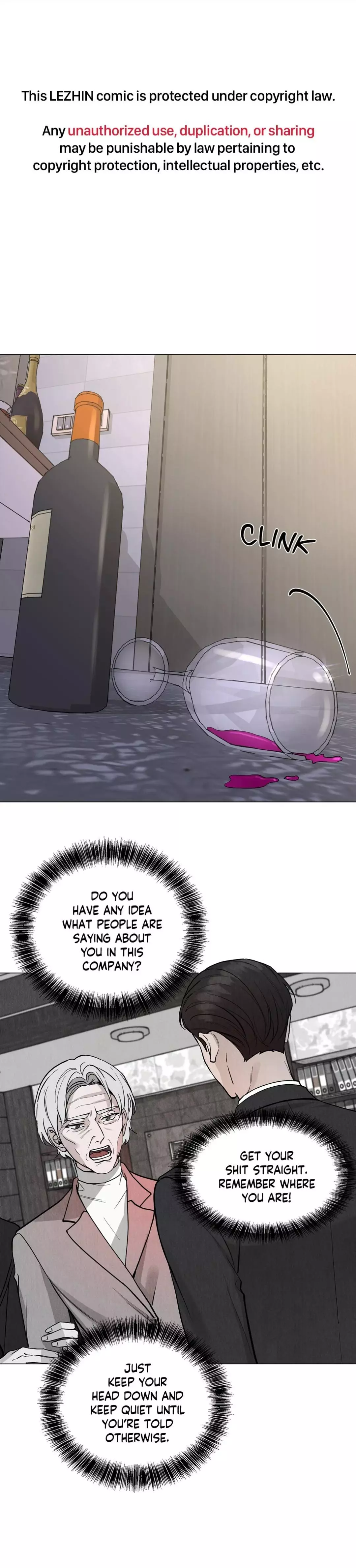 My Suha Chapter 117 page 3