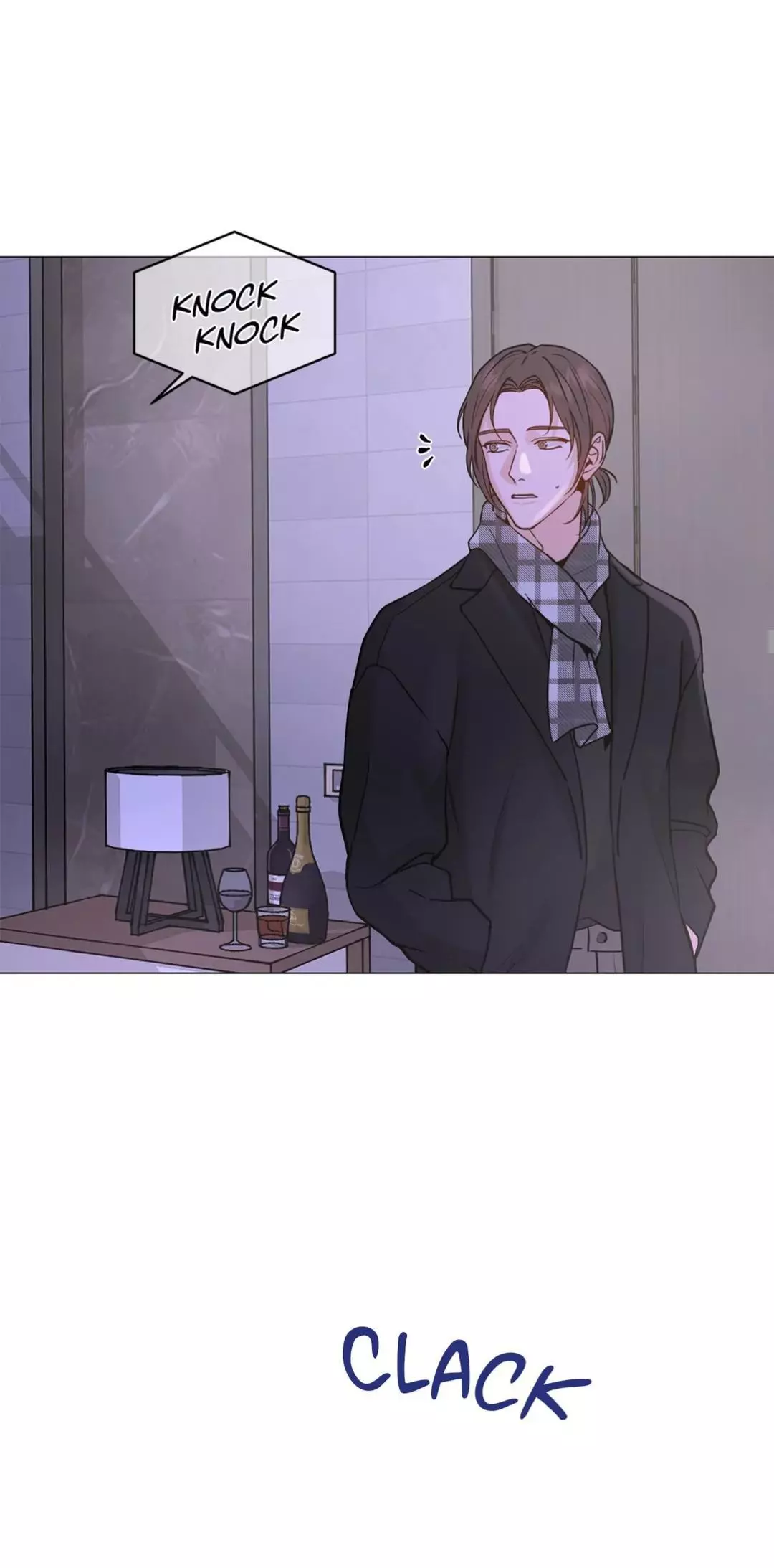 My Suha Chapter 117 page 22