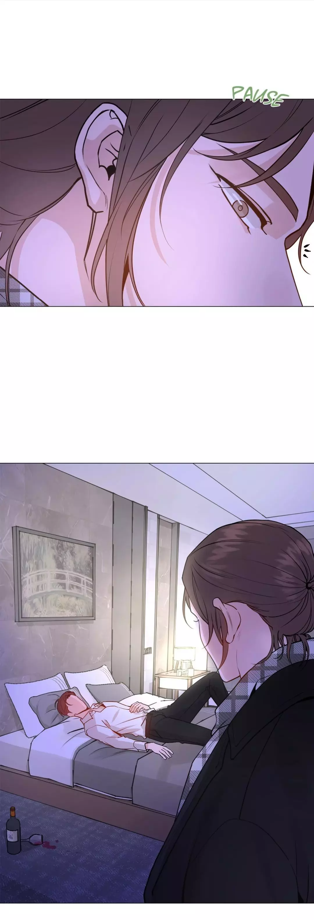 My Suha Chapter 117 page 18