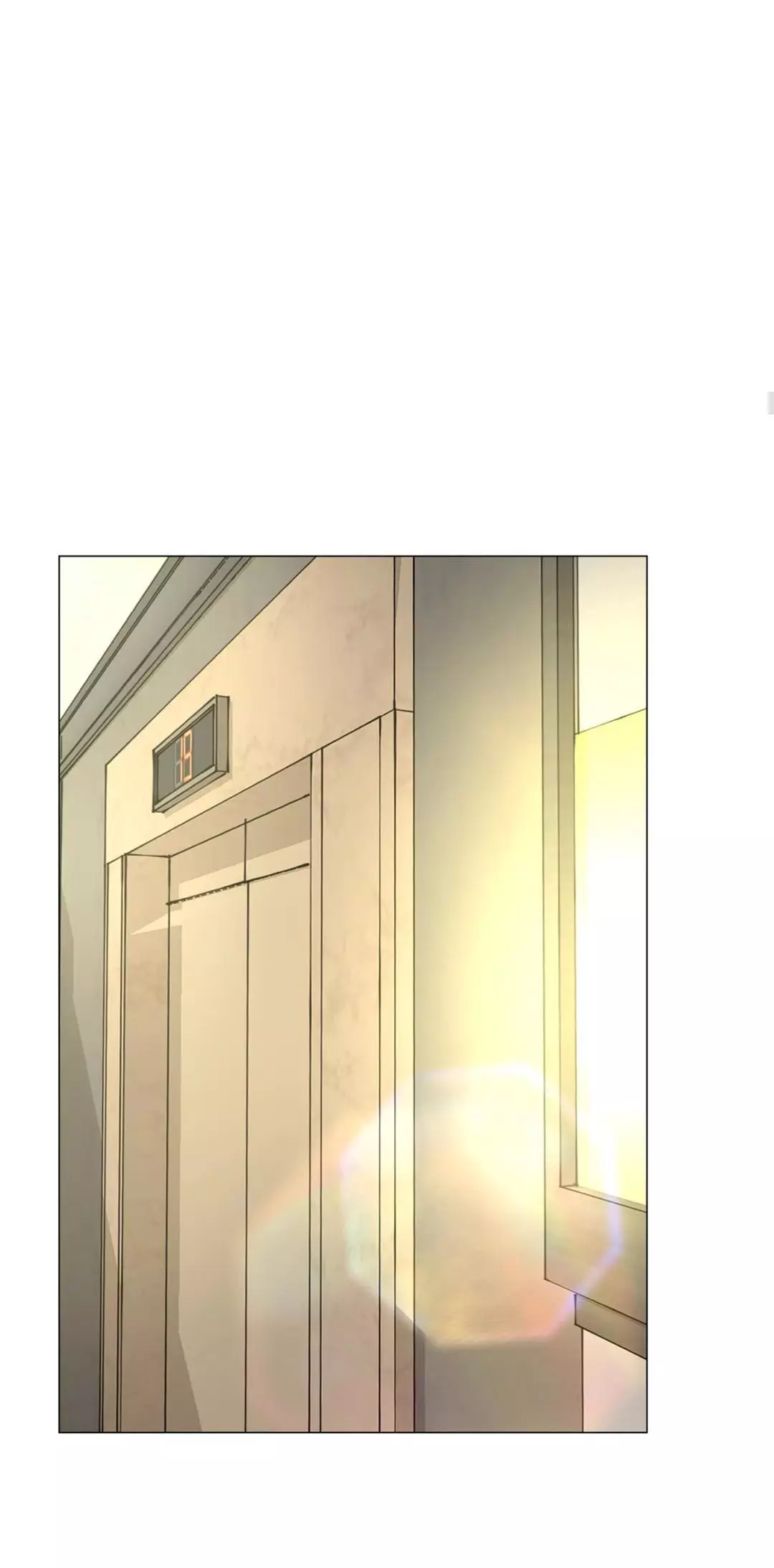 My Suha Chapter 117 page 14