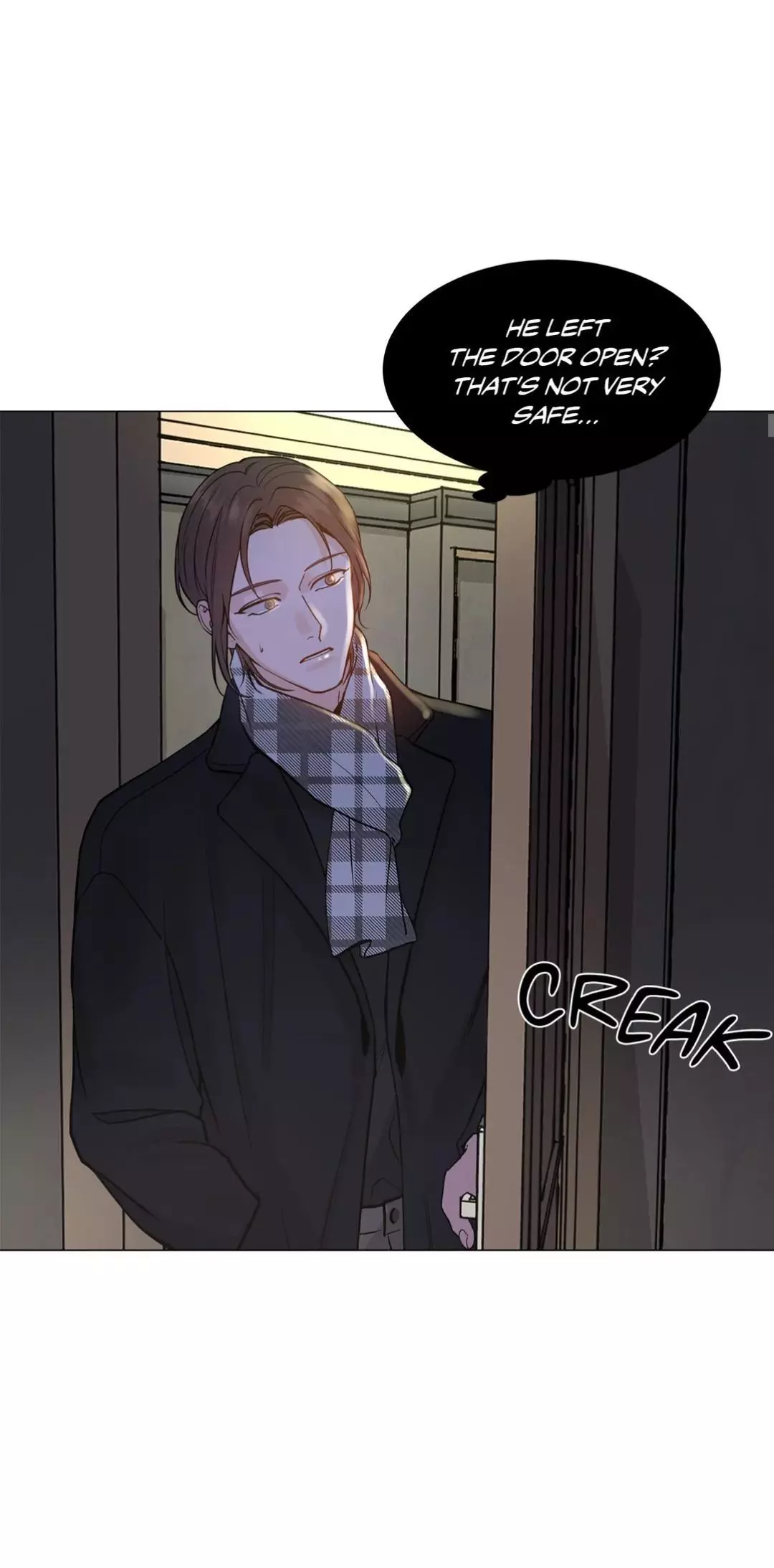 My Suha Chapter 117 page 15