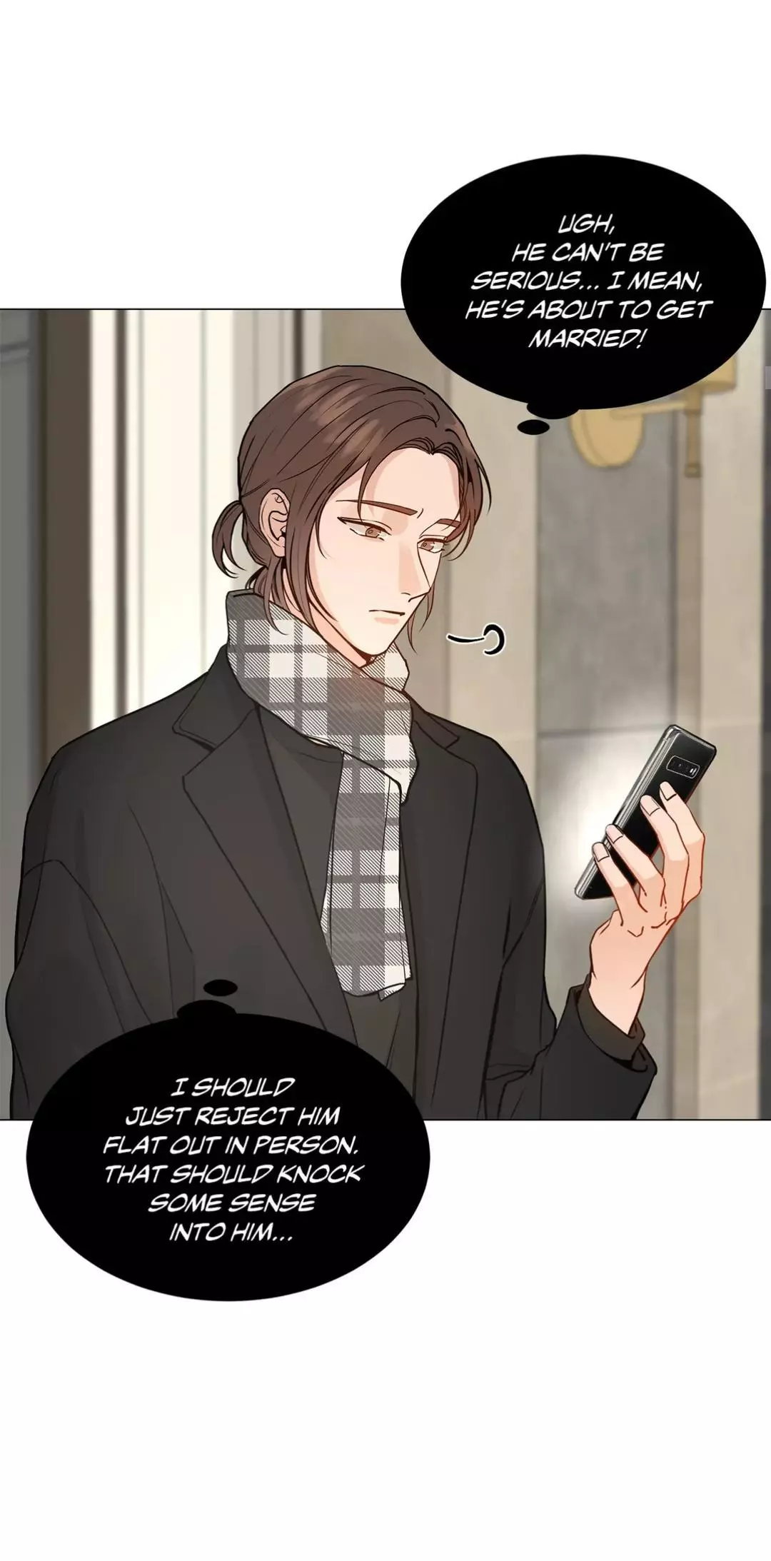 My Suha Chapter 117 page 13