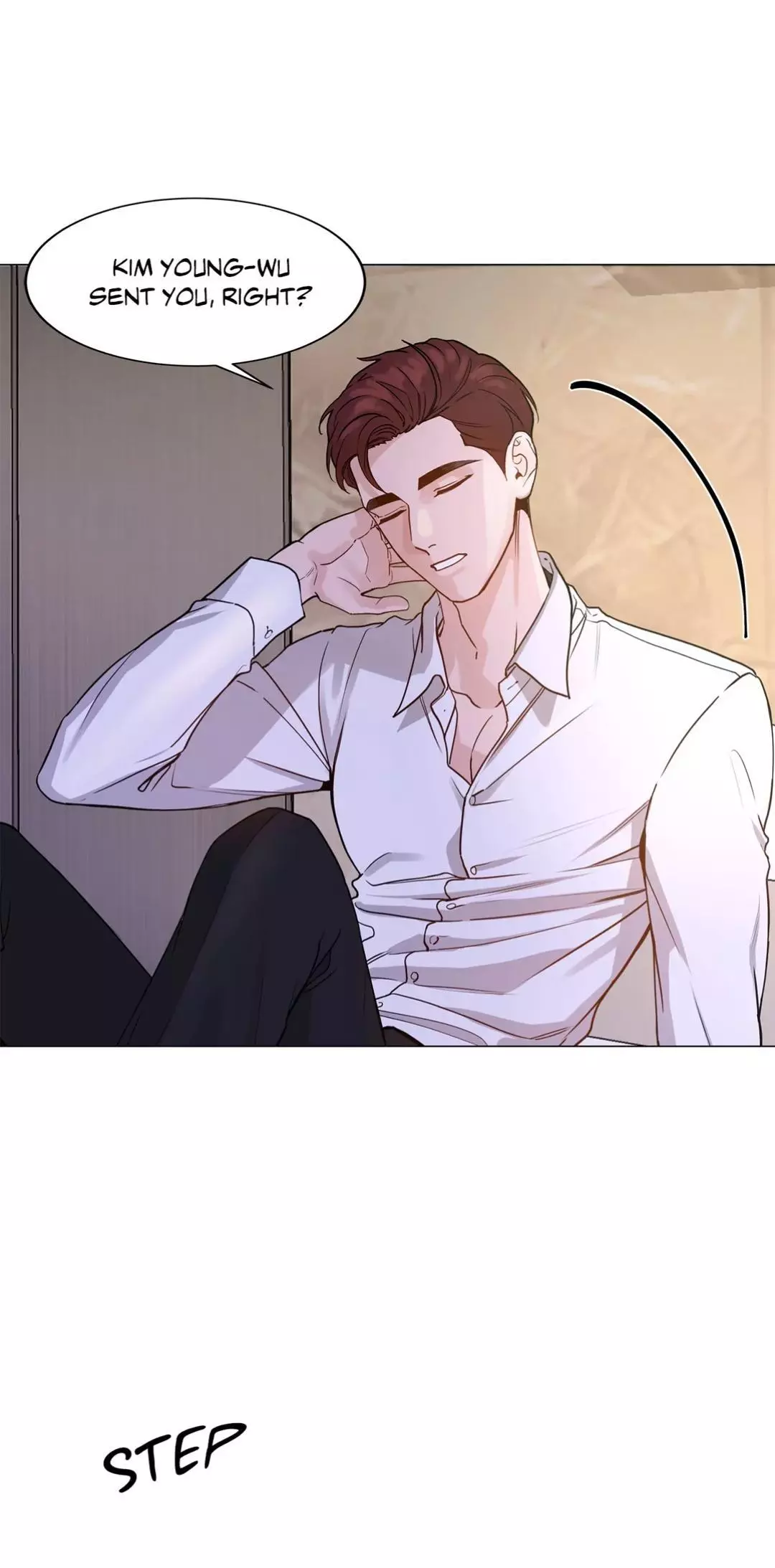 My Suha Chapter 117 page 28