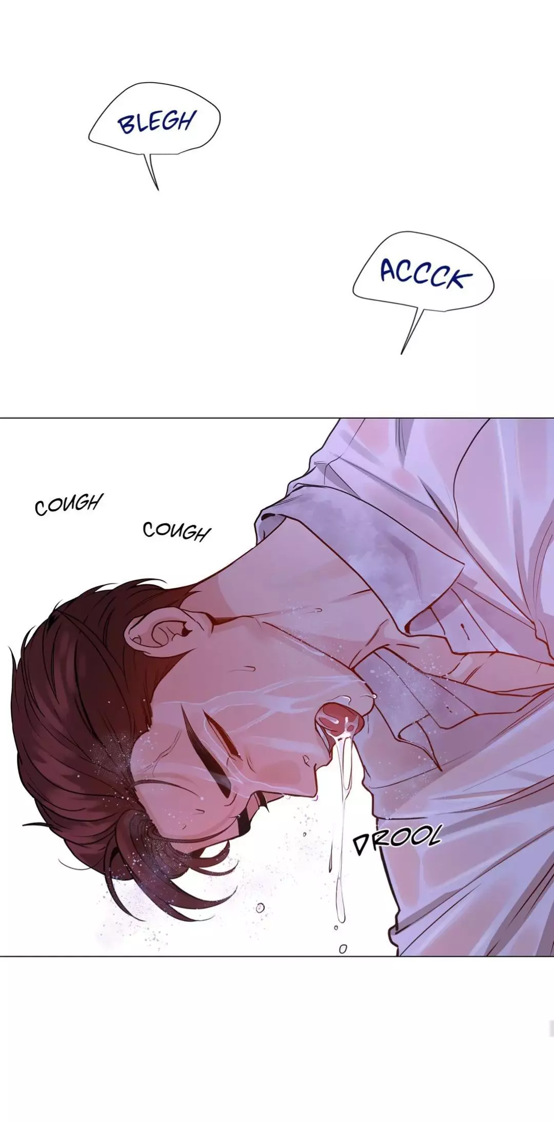 My Suha Chapter 117 page 45