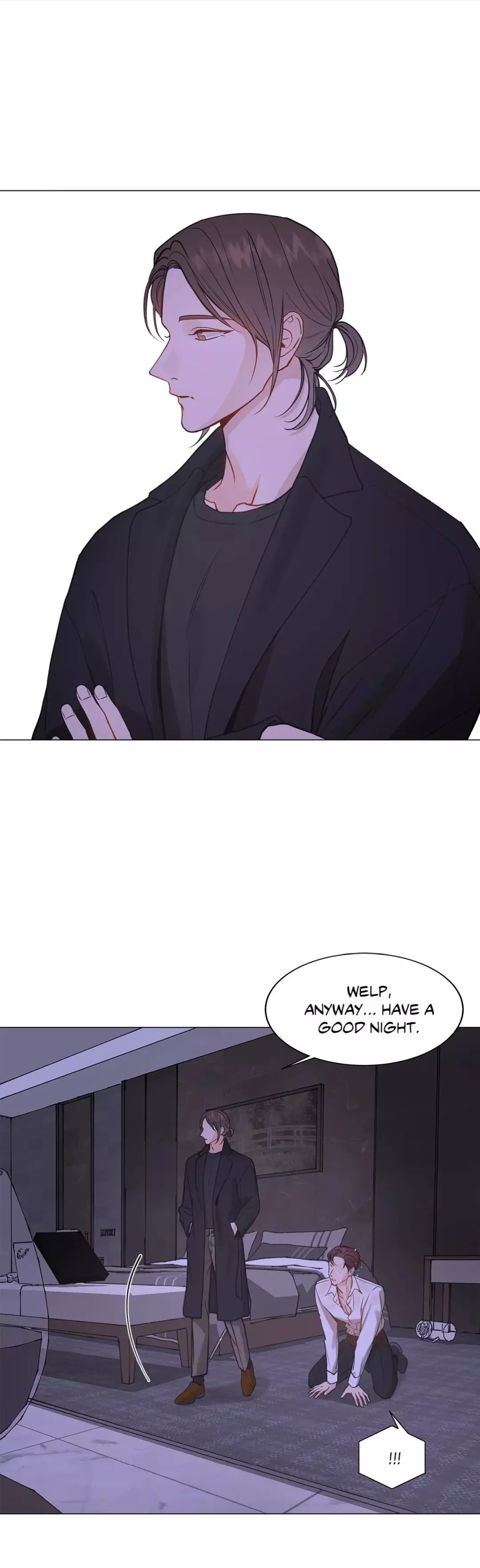 My Suha Chapter 118 page 4