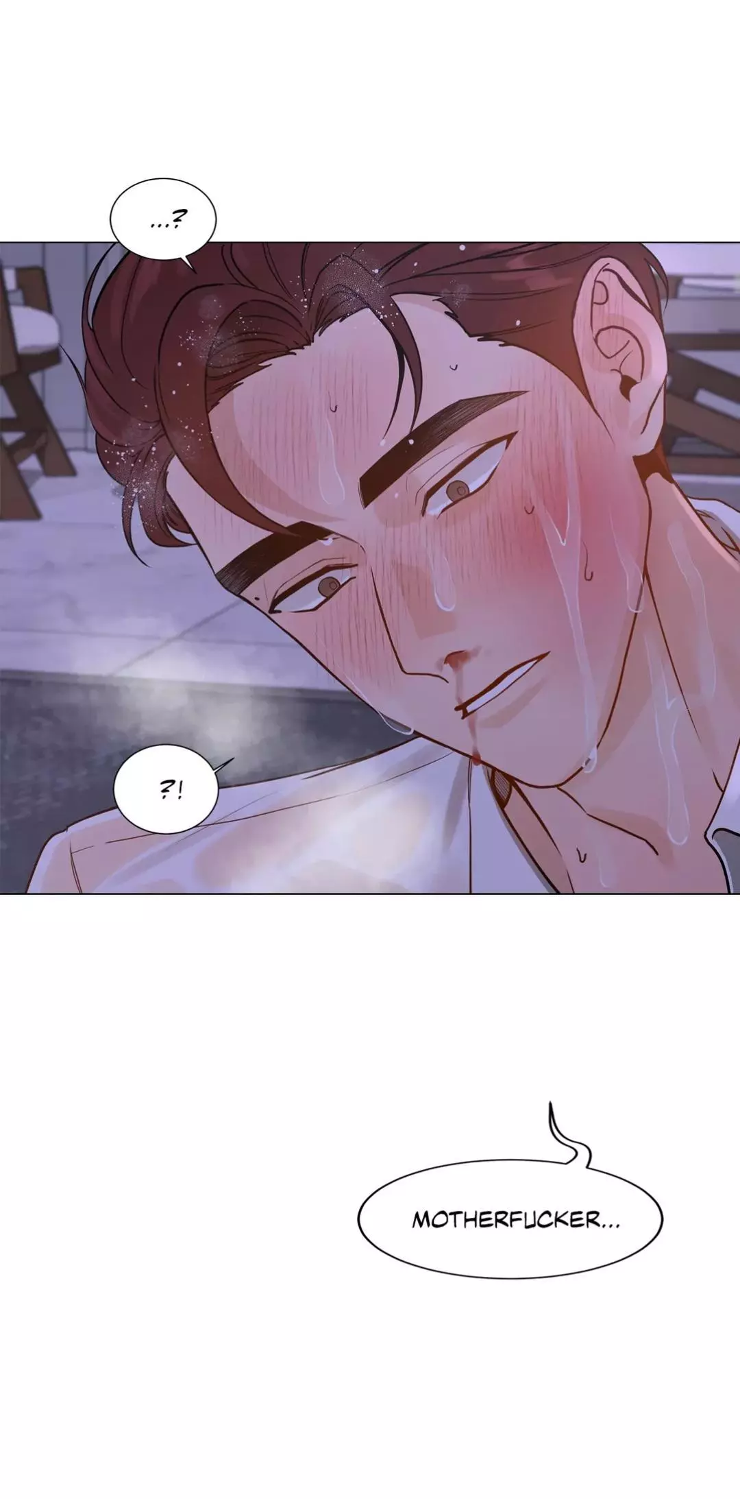 My Suha Chapter 118 page 11