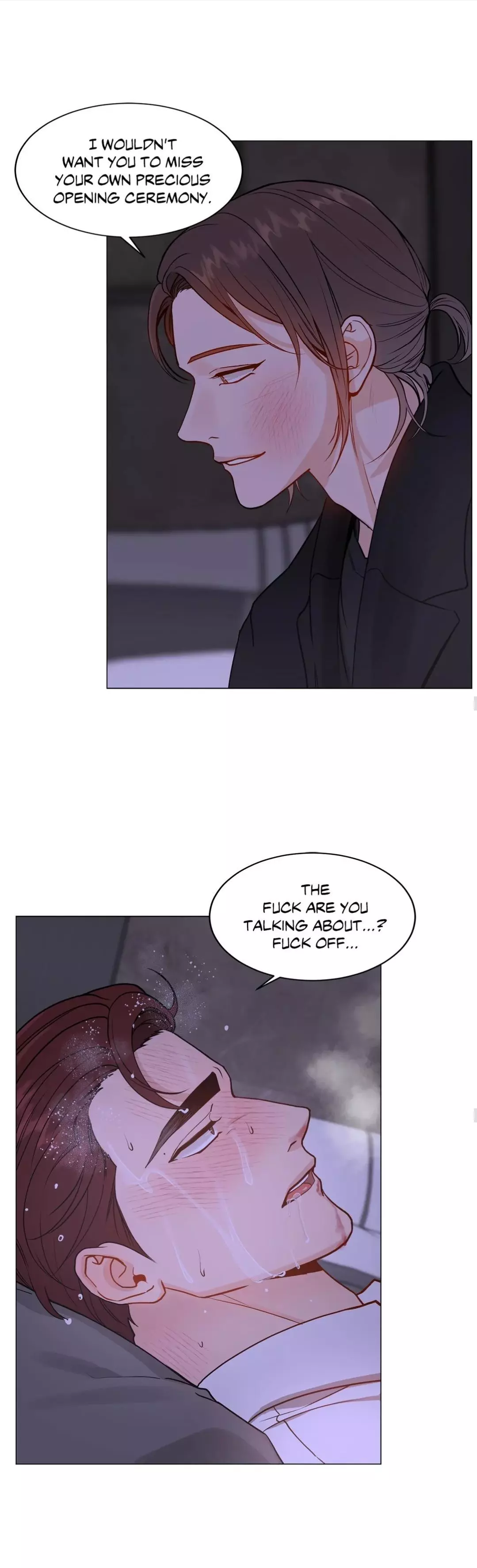 My Suha Chapter 118 page 16
