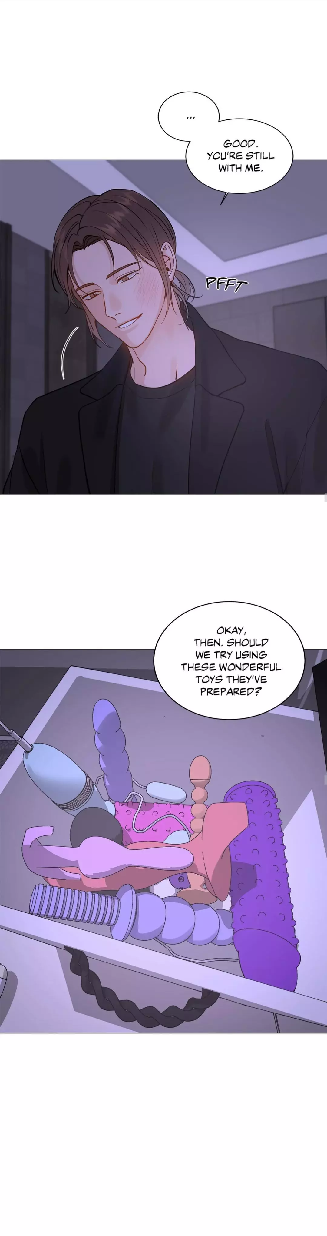My Suha Chapter 118 page 17