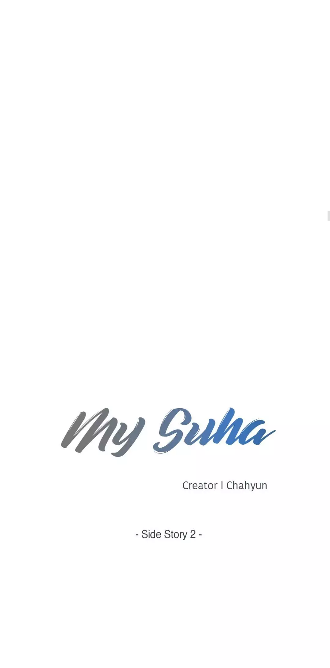 My Suha Chapter 118 page 18