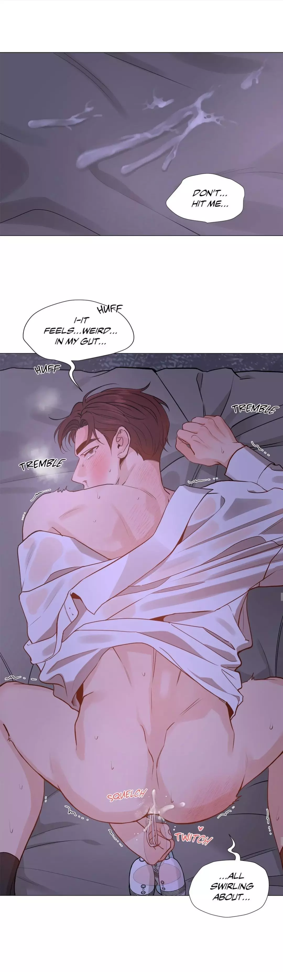 My Suha Chapter 118 page 33