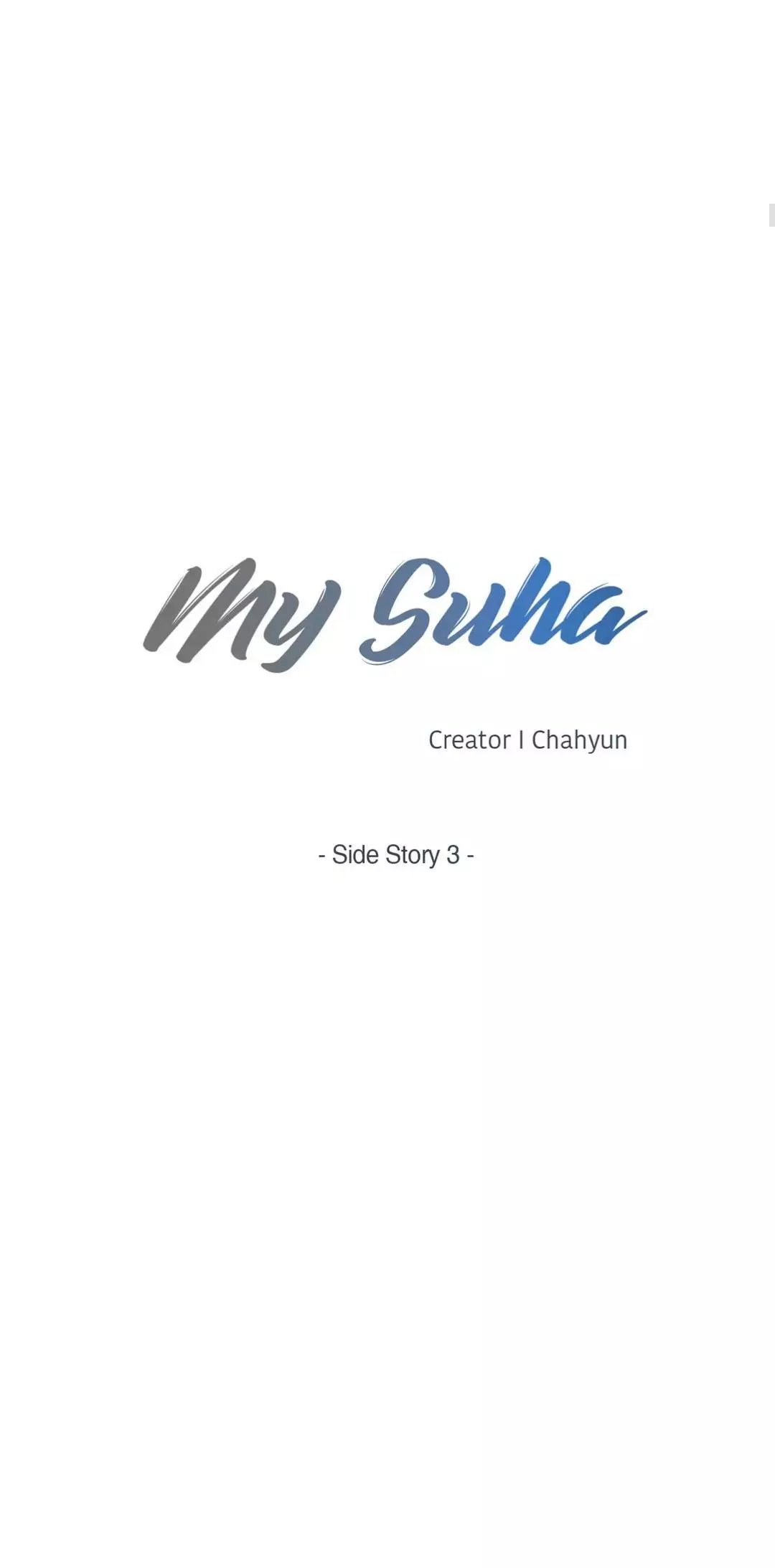 My Suha Chapter 119 page 10