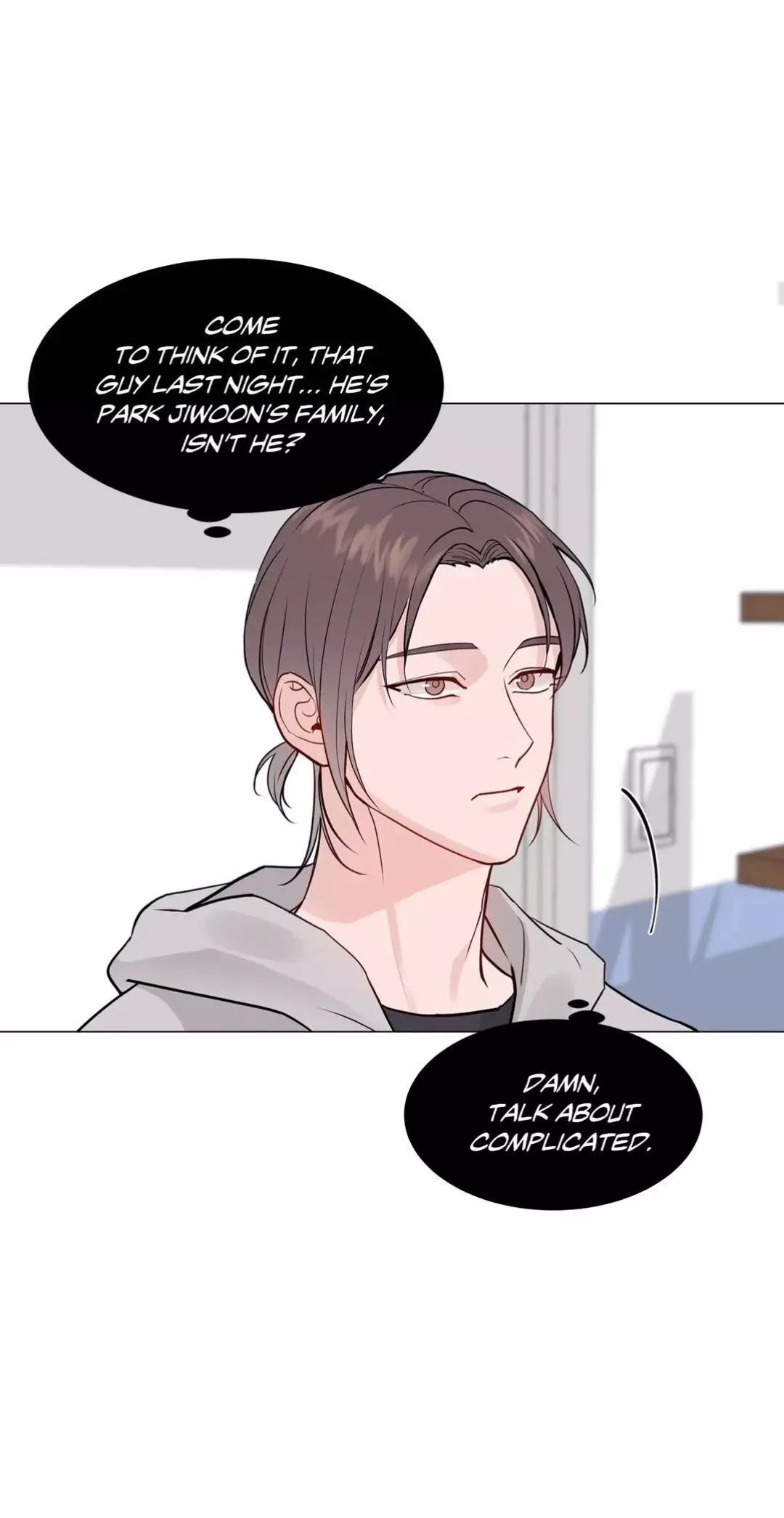 My Suha Chapter 119 page 14