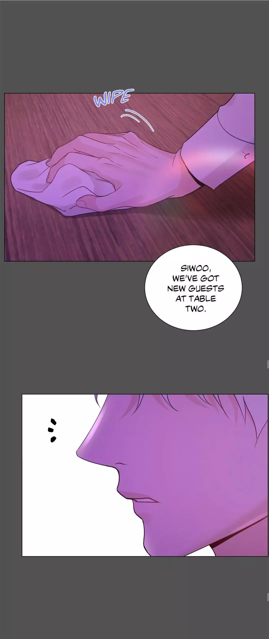 My Suha Chapter 119 page 16