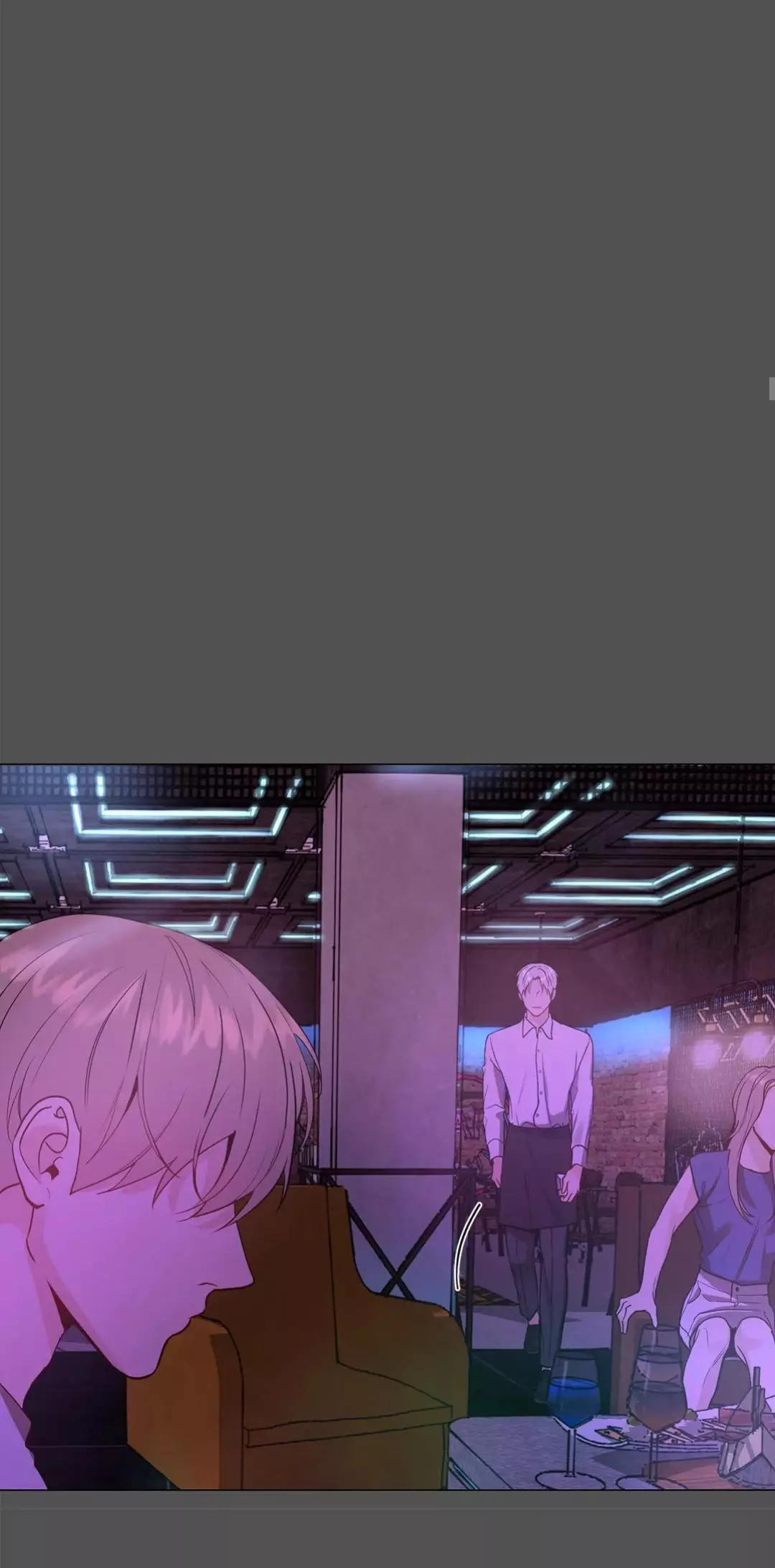 My Suha Chapter 119 page 18