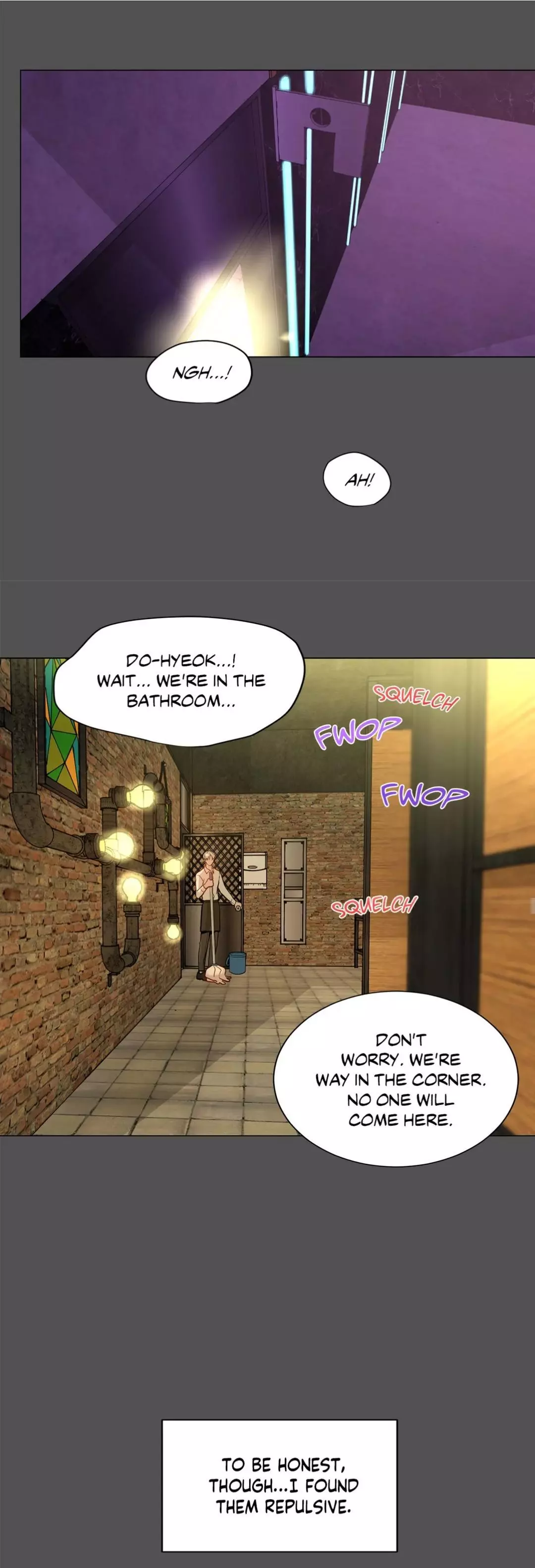 My Suha Chapter 119 page 25