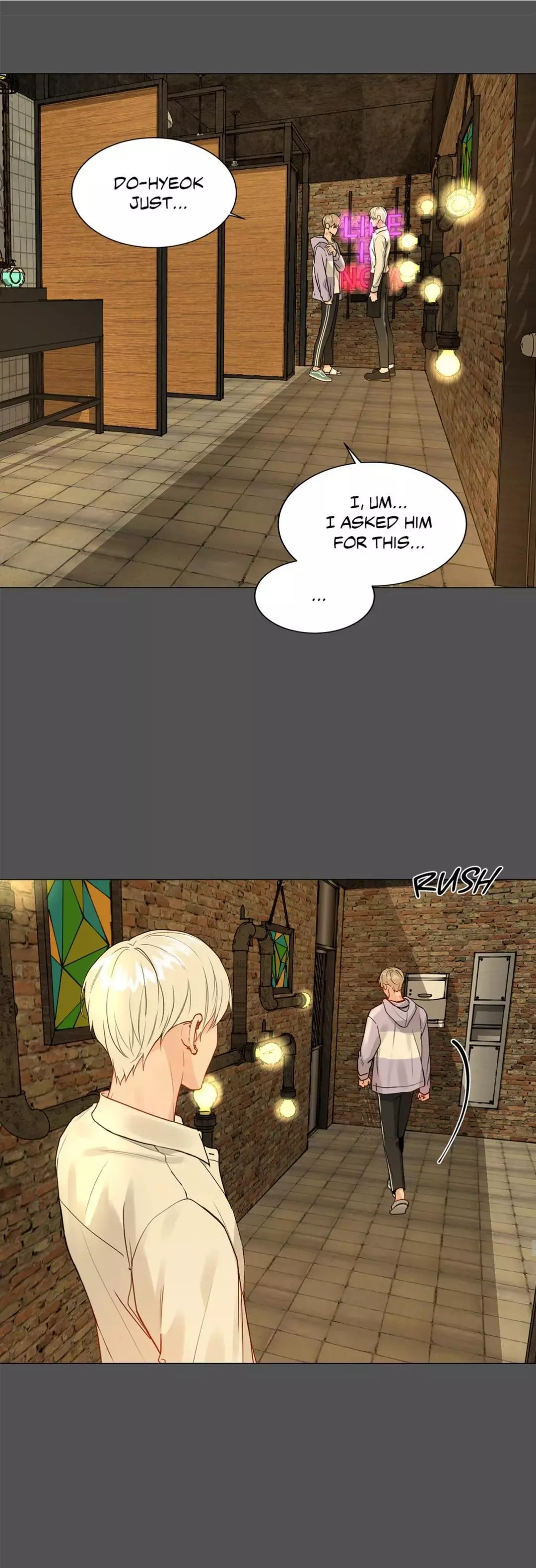 My Suha Chapter 119 page 38
