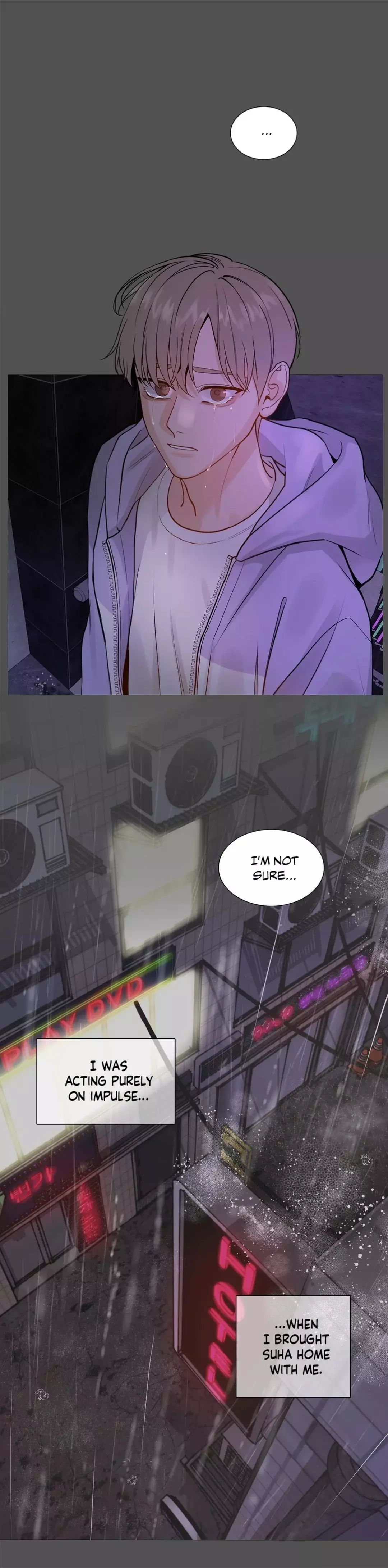 My Suha Chapter 119 page 43