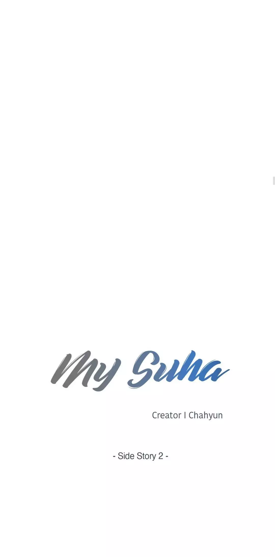 My Suha Chapter 120.5 page 18