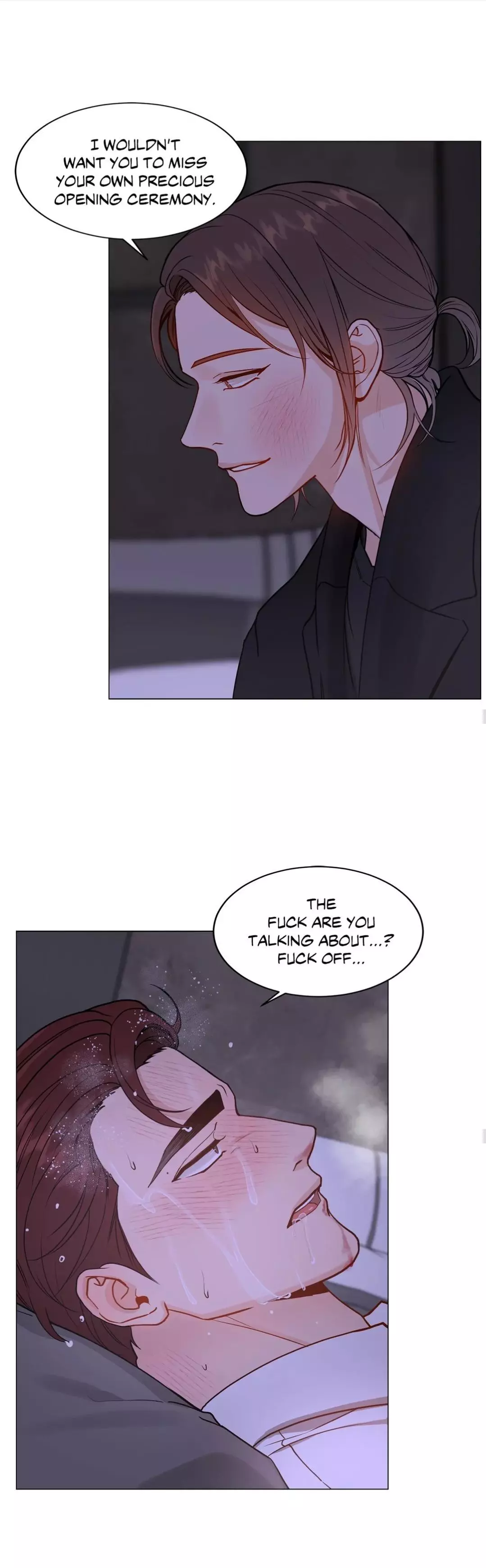 My Suha Chapter 120.5 page 16